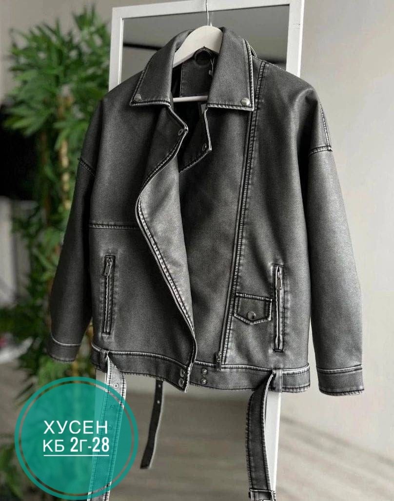 кожаная куртка косуха,кожаная куртка,косуха оверсайз,куртка косуха,косуха эко