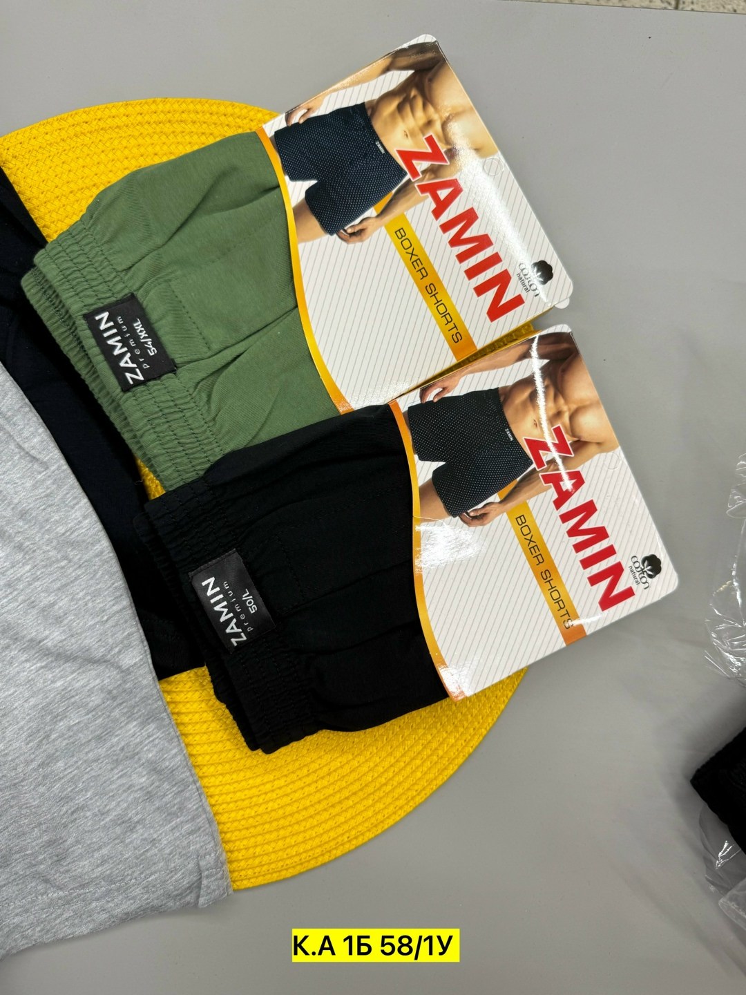 мужские спортивные шорты,шорты мужские,спортивные шорты,шорты мужские летние,шорты