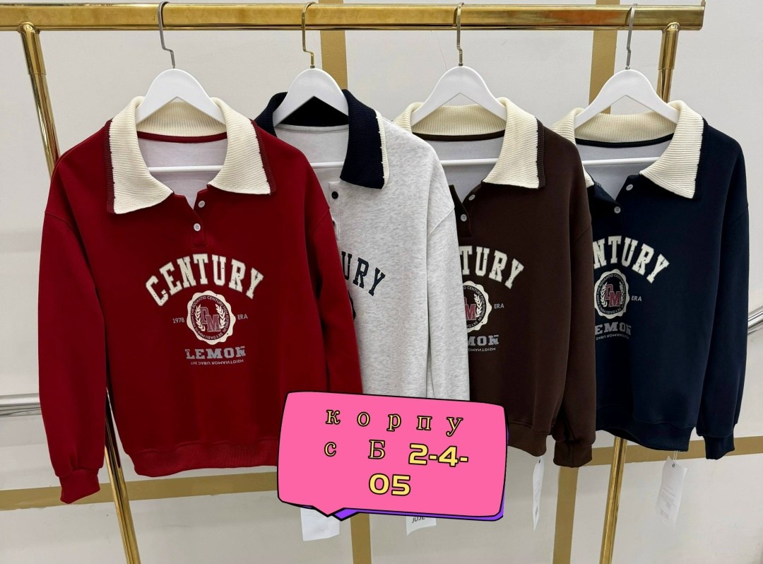 свитшот женская,модная толстовка,толстовка в стиле,толстовка свитер,толстовка с воротником