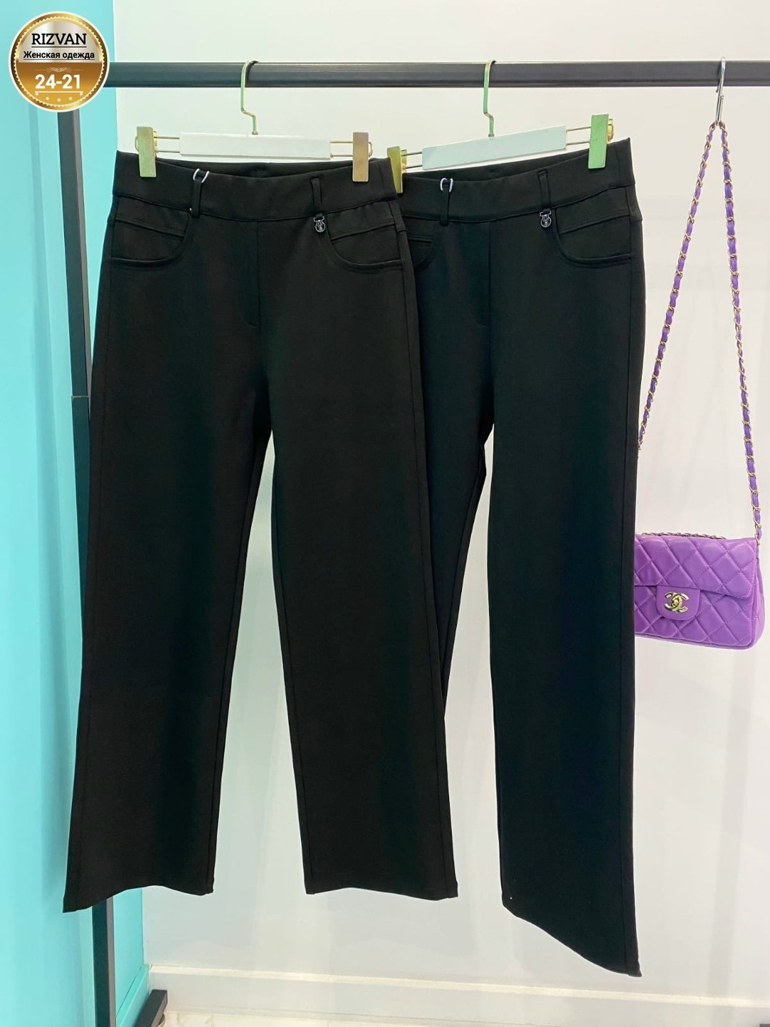 брюки женские,брюки классические,джинсы брюки,брюки женские повседневные,брюки с начёсом
