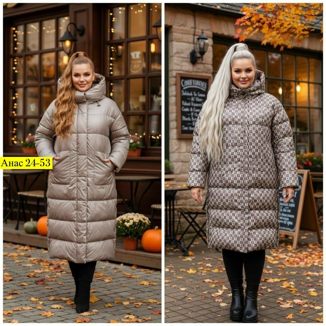 двусторонний пуховик,пуховик женский,женская зимняя куртка,куртка женская двухсторонняя зима,пуховик длинный двусторонний женский