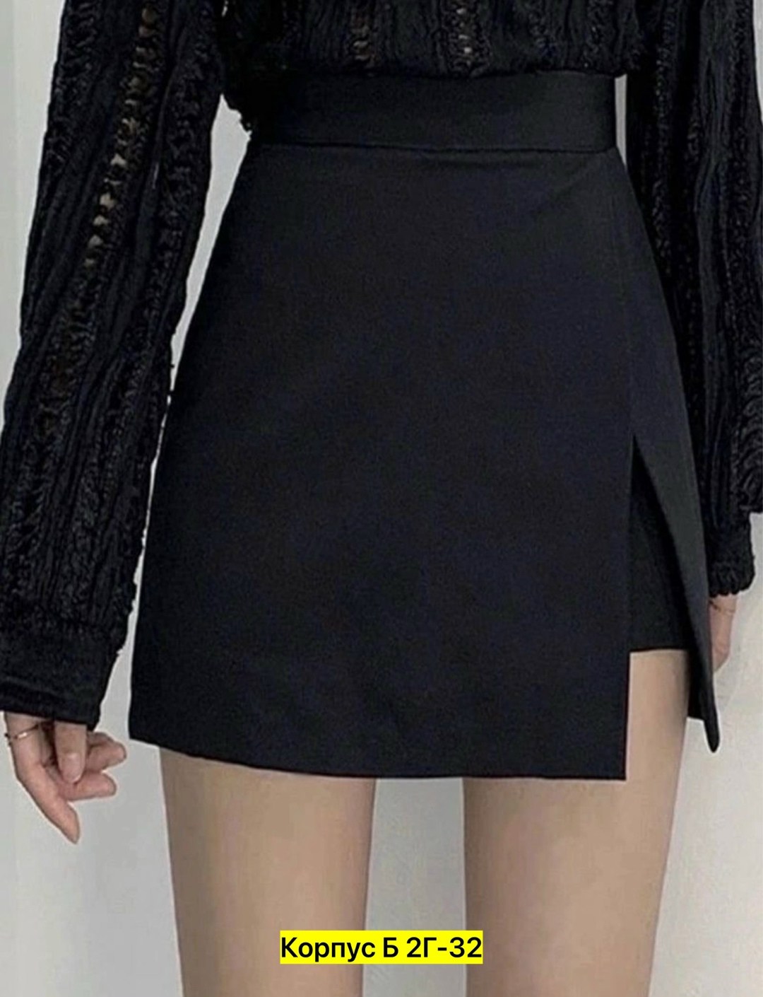 юбка,юбка шорты женская,женская юбка,универсальная юбка,юбка шорты