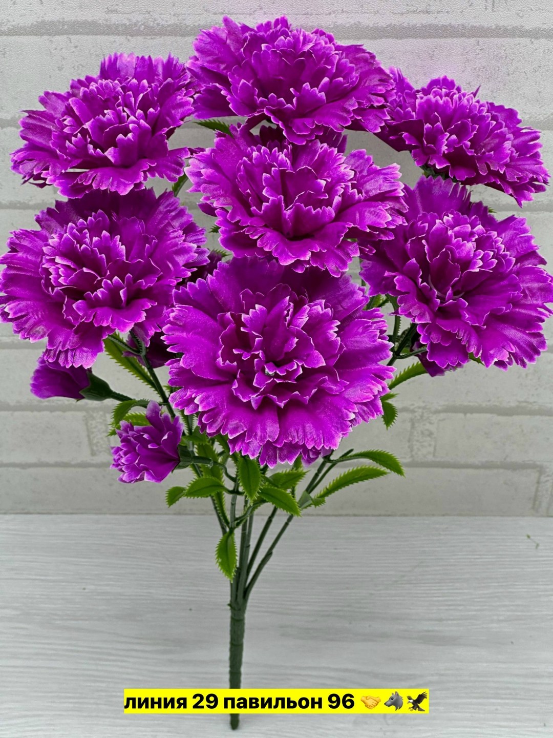 гвоздика искусственная цветы,искусственные гвоздики букет,цветы искусственные гвоздики,гвоздика букет,искусственные гвоздики