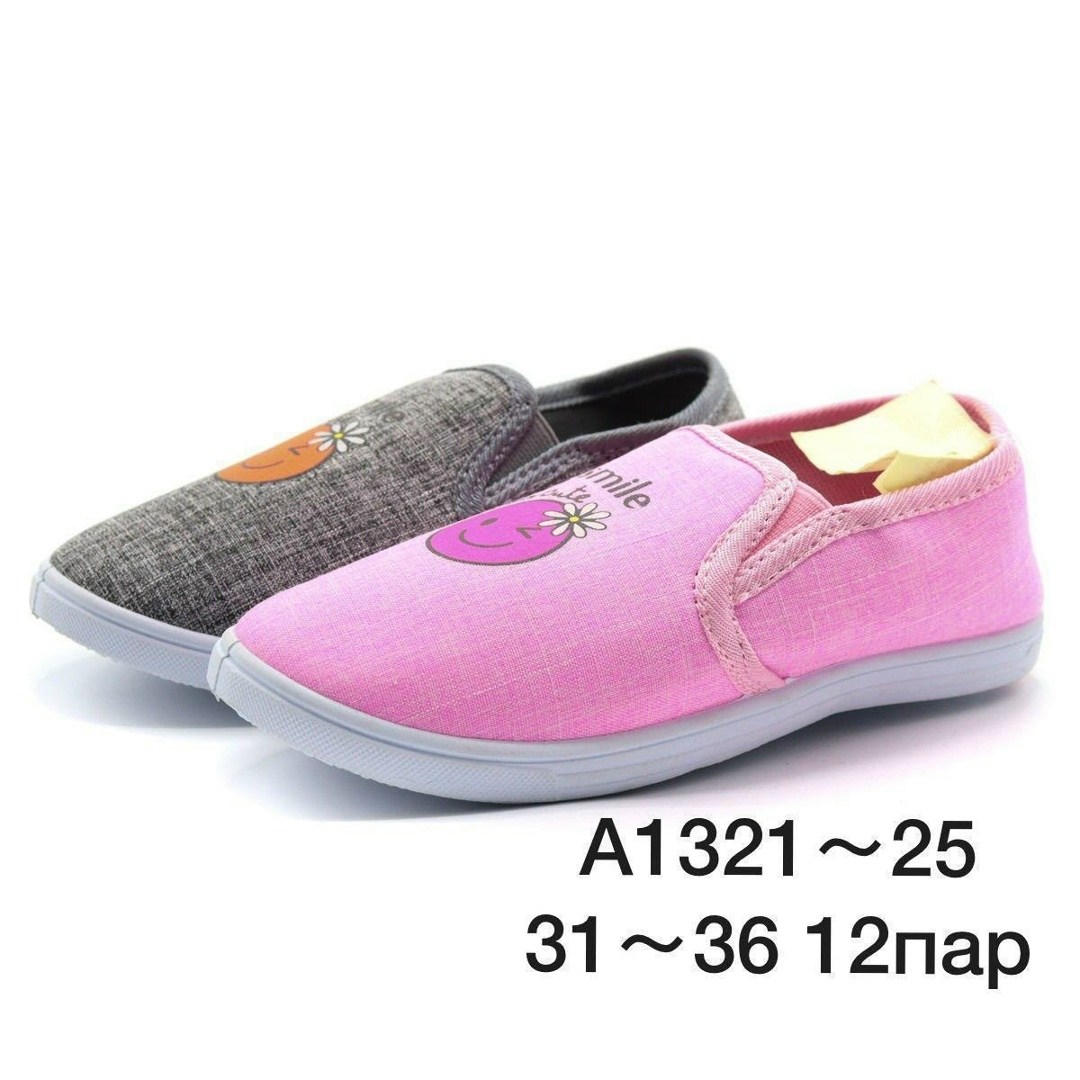 слипоны детские (размер: 28),,слипоны детские,слипоны для девочек,слипоны детские голубые