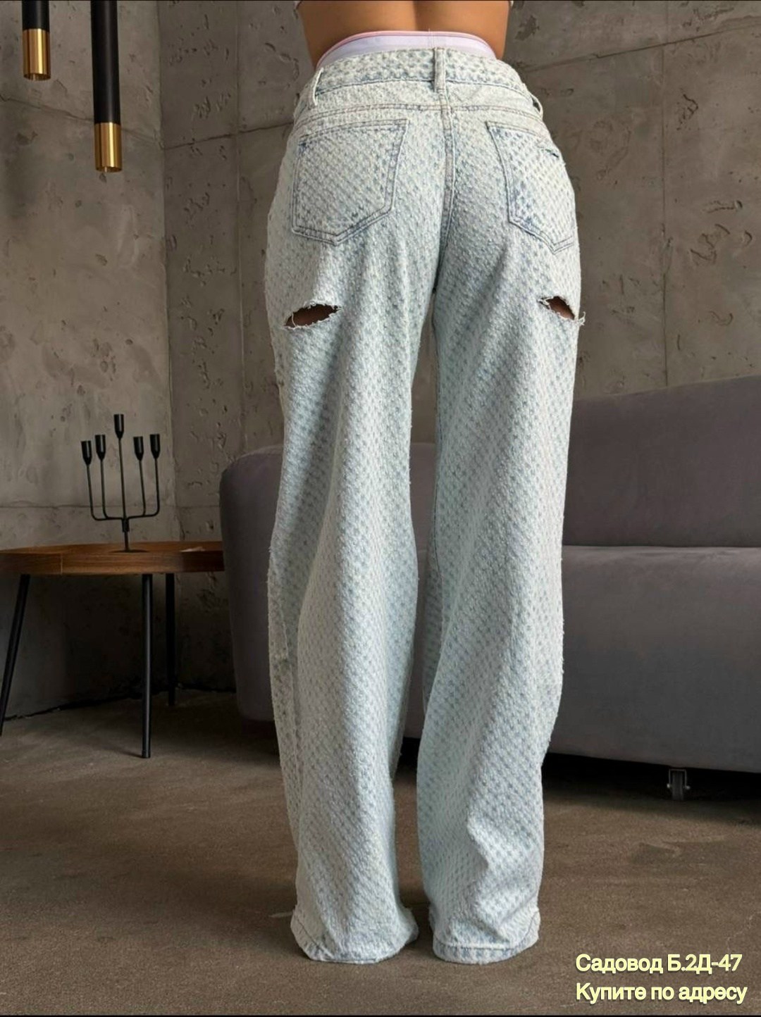 джинсы брюки,модные джинсы,женские джинсы,джинсы женские широкие,одежда джинсы