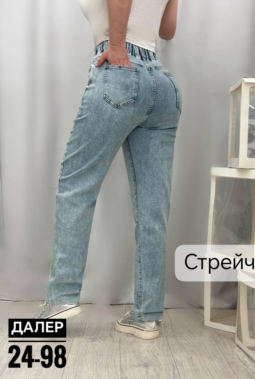 джинсы для мальчика,джинсы модные,джинсы детские,брюки джинсы,джинсы джинсы