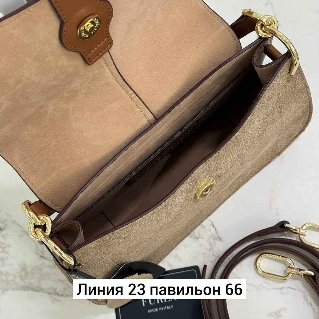 сумка женская furla,сумка фурла,furla сумка,furla сумка через плечо 26cm × 18cm × 8cm,сумка