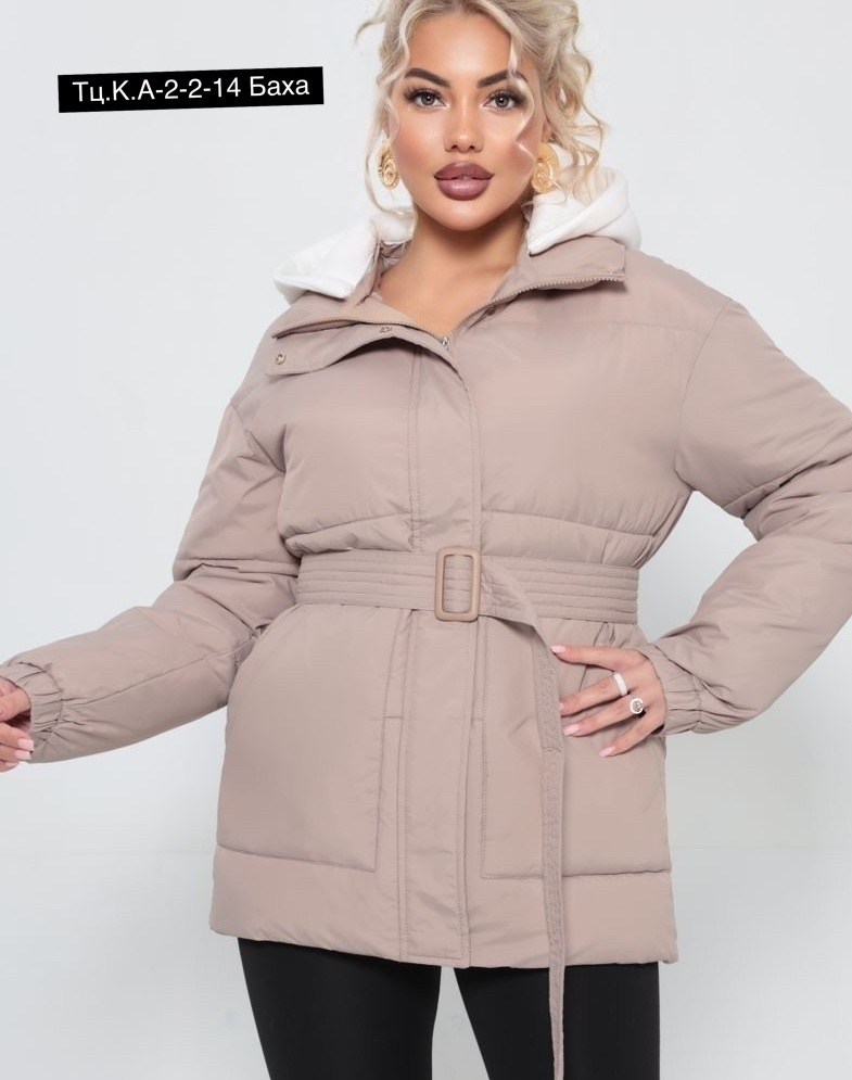 куртки,куртка зимняя женская,куртка демисезонная,женская демисезонная куртка,куртка