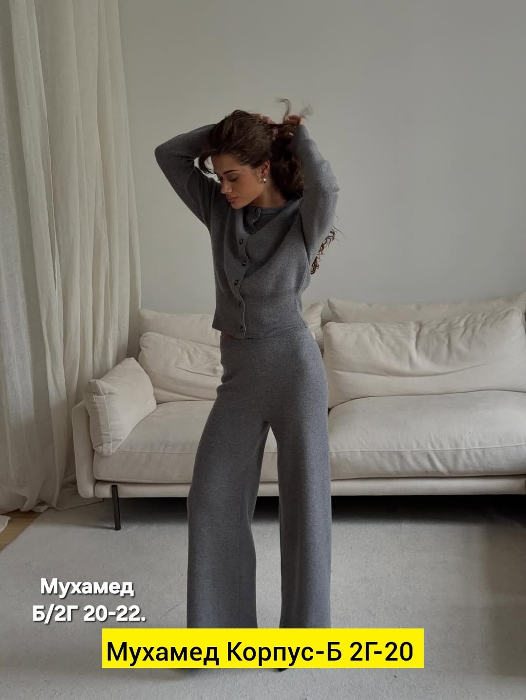 кардиган серый,вязаные кардиганы,кардиган,кардиган шерстяной,женский кардиган