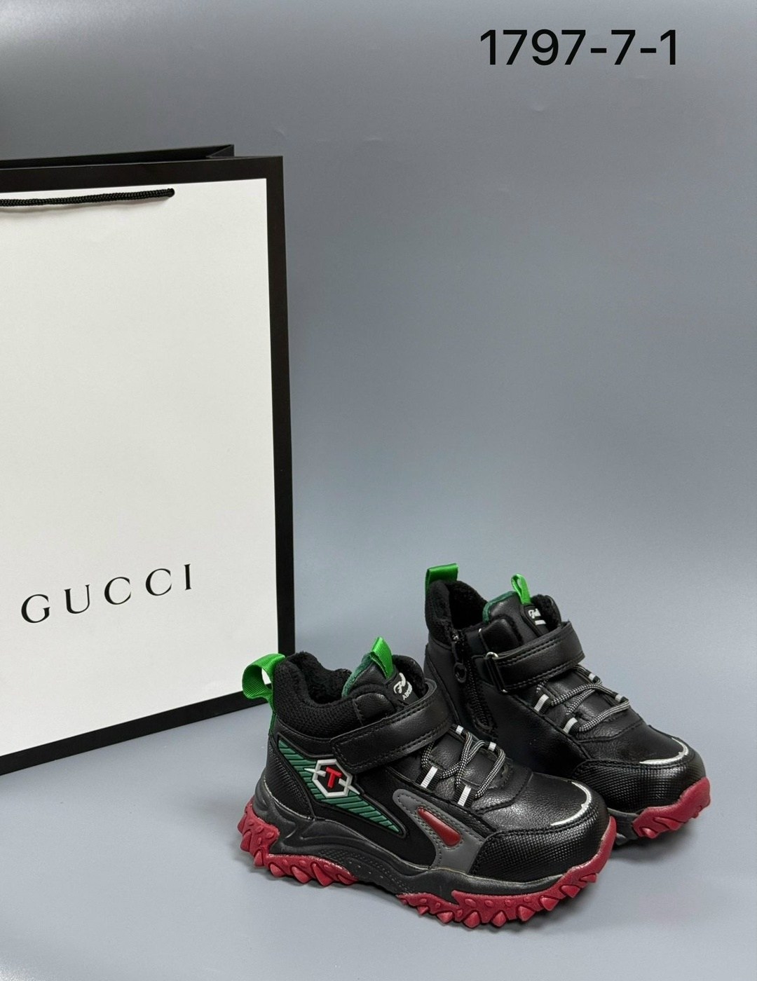 ,детские демисезонные ботинки,детские ботинки для мальчика, детская,детская  для мальчиков