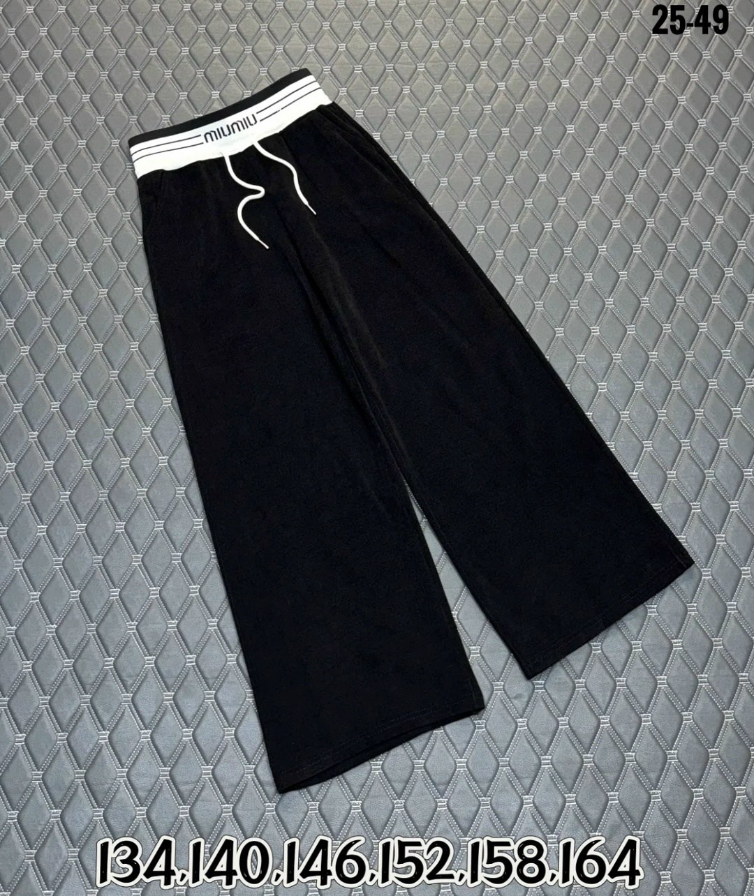 костюм женский,брюки спортивные,прямые брюки,брюки спортивные женская,брюки свободные