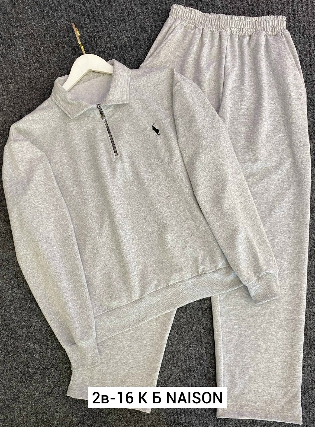 спортивный костюм polo ralph lauren,спортивный костюм ralph lauren polo мужской,спортивные костюм,спортивный костюм ralph lauren,мужской спортивный костюм polo от ralph lauren