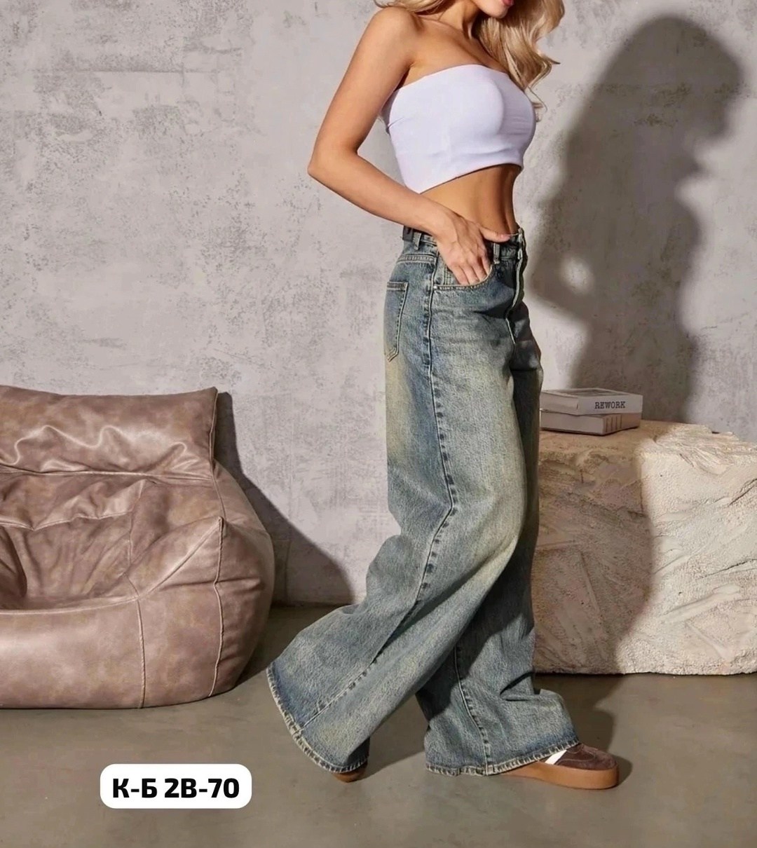 женские джинсы,широкие джинсы,женские джинсы трубы,штаны джинсы,модные джинсы