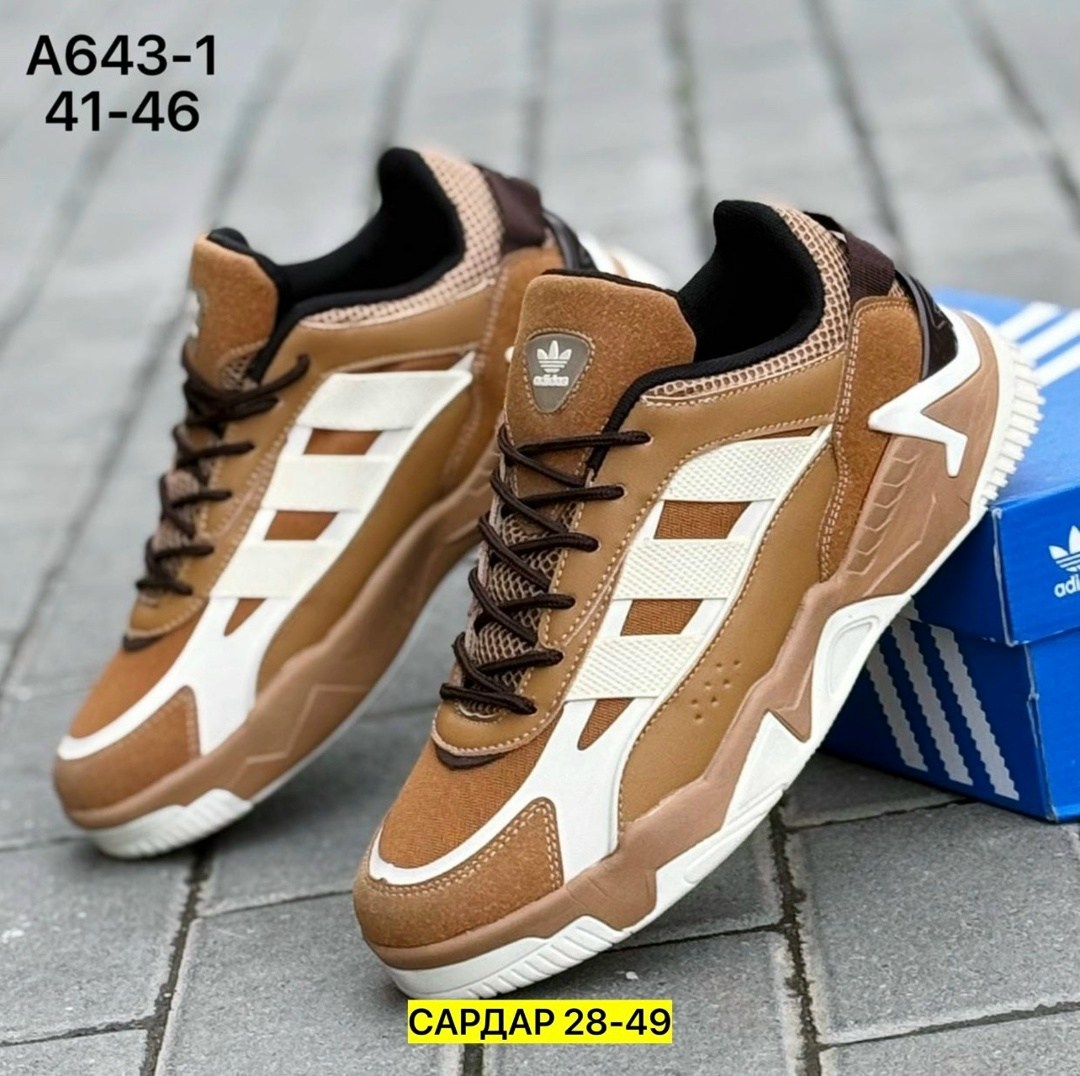 кроссовки мужской adidas,кроссовки adidas,кроссовки женскиe,кроссовки оригинал,кроссовка мужской