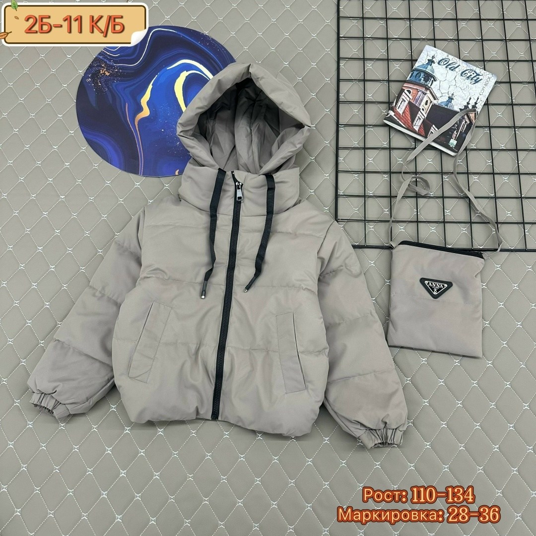 демисезонная куртка,куртка,куртка женская,демисезонная куртка для девочек,куртка детская