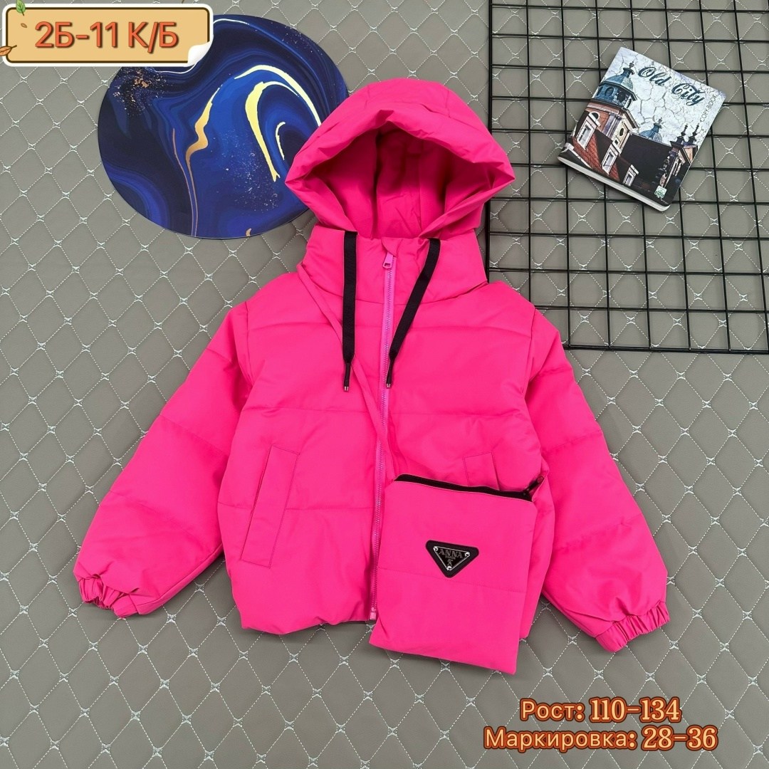 демисезонная куртка,куртка,куртка женская,демисезонная куртка для девочек,куртка детская