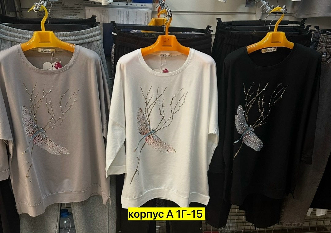 кофта женская,свитшот женская,туника нарядная,блузка женская,толстовки свитшот