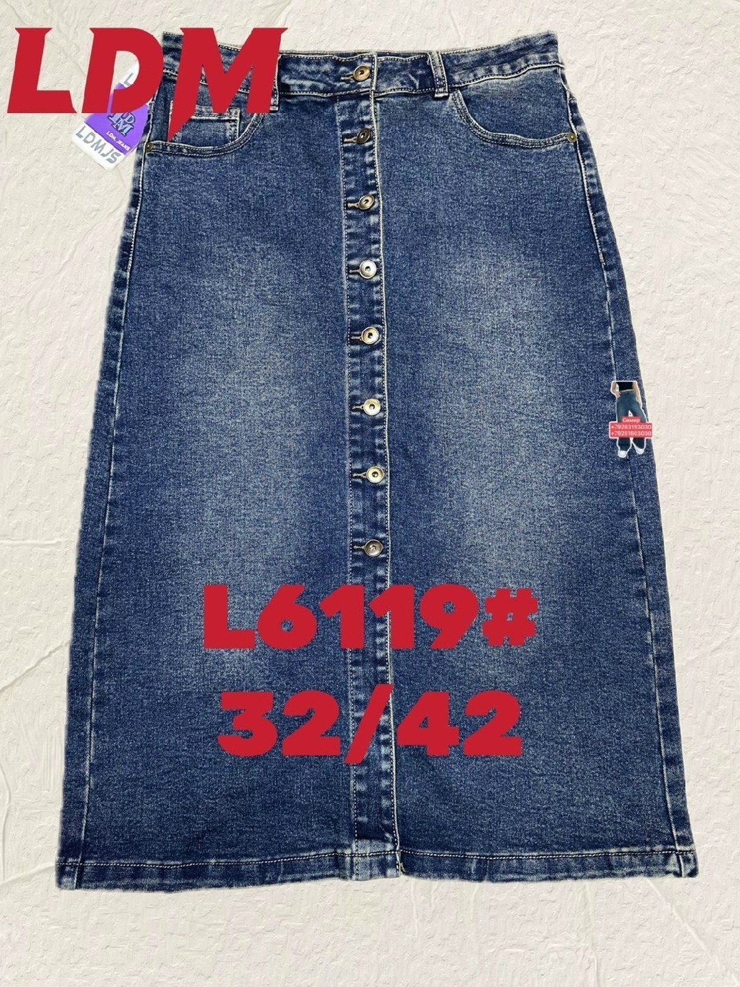 юбка джинсовая,женские джинсовые юбки,юбка джинсовая миди,юбка джинсовая монтана size 152,юбка джинсовая классическая