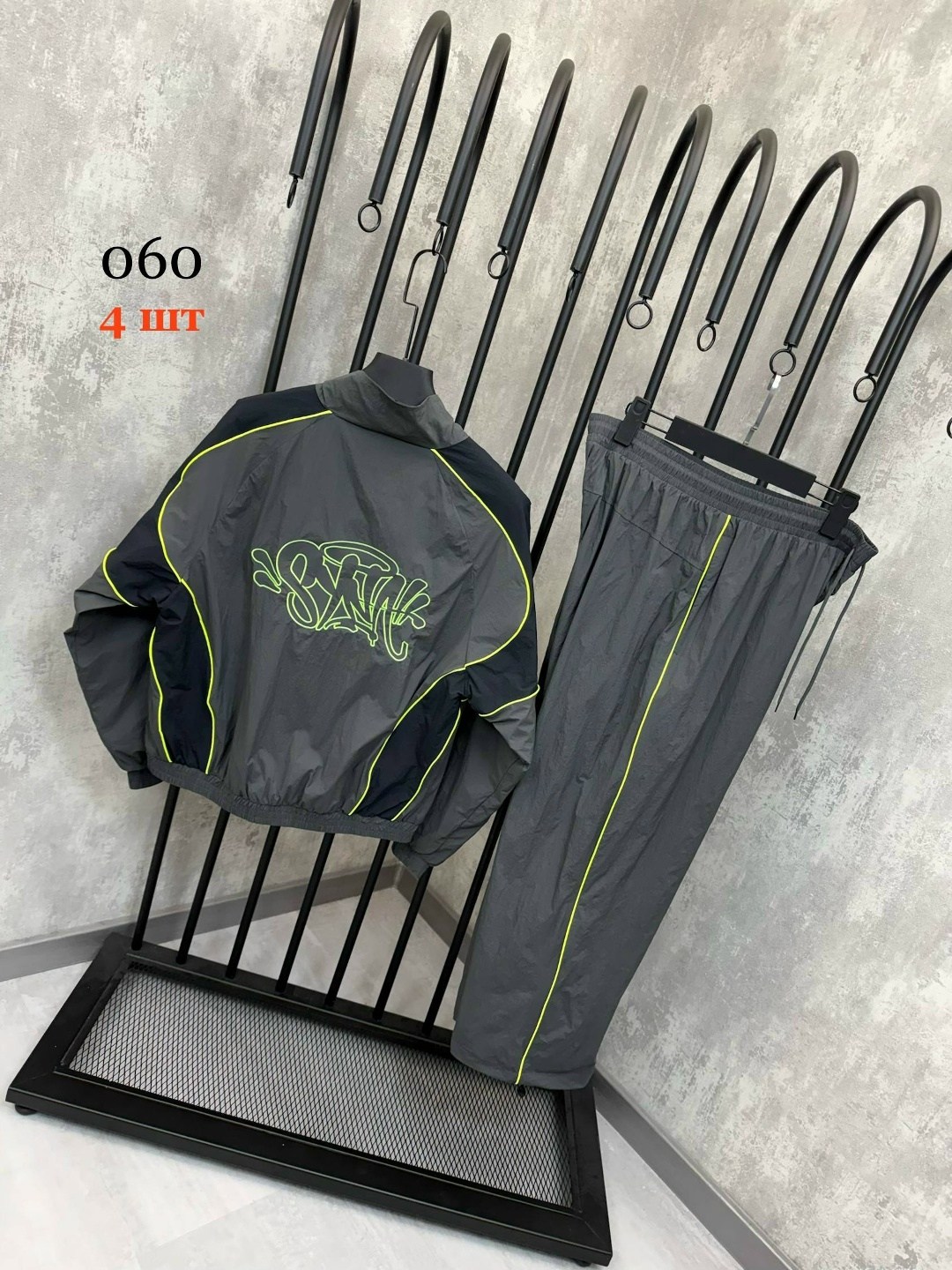 спортивный костюм adidas,спортивные костюмы адидас,спортивный костюм мужской адидас,мужской спортивный костюм adidas,спортивный костюм adidas originals