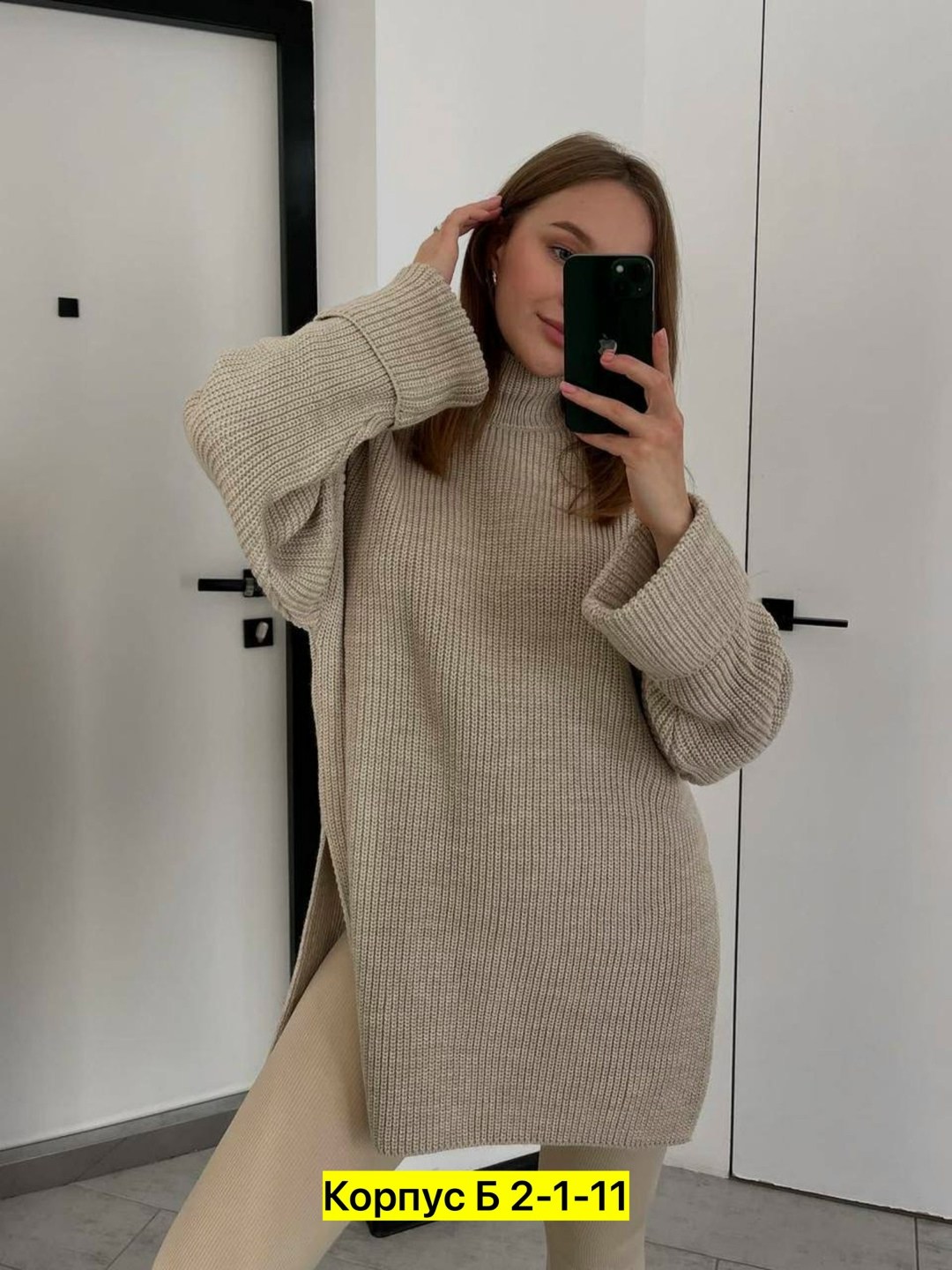 кардиган кофта,женская кофта,вязаные кардиганы,кардиган,кардиган женский