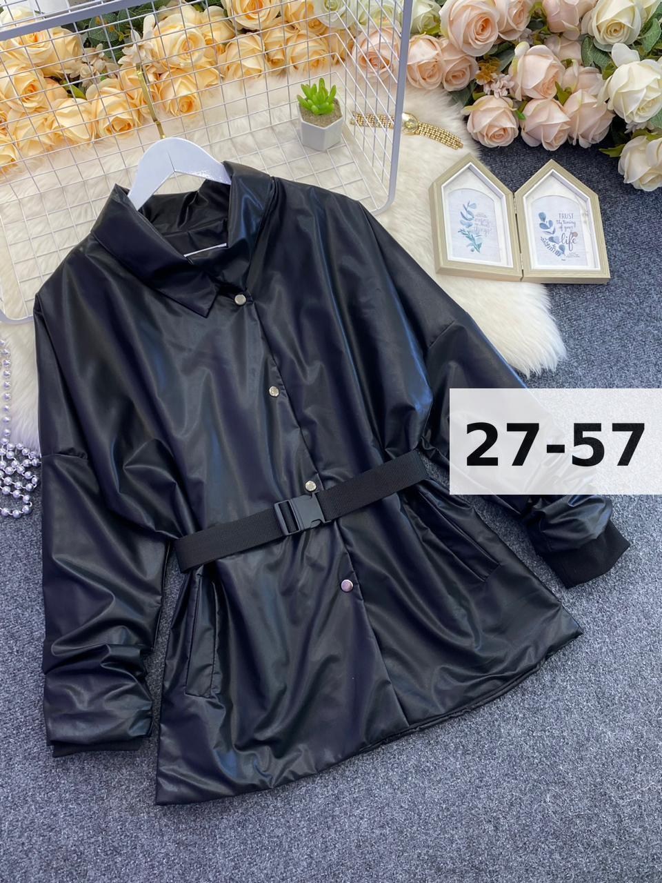 куртка женская теплая с поясом,женская куртка из экокожи,куртка из экокожи,куртка женская эко кожа,куртка женская