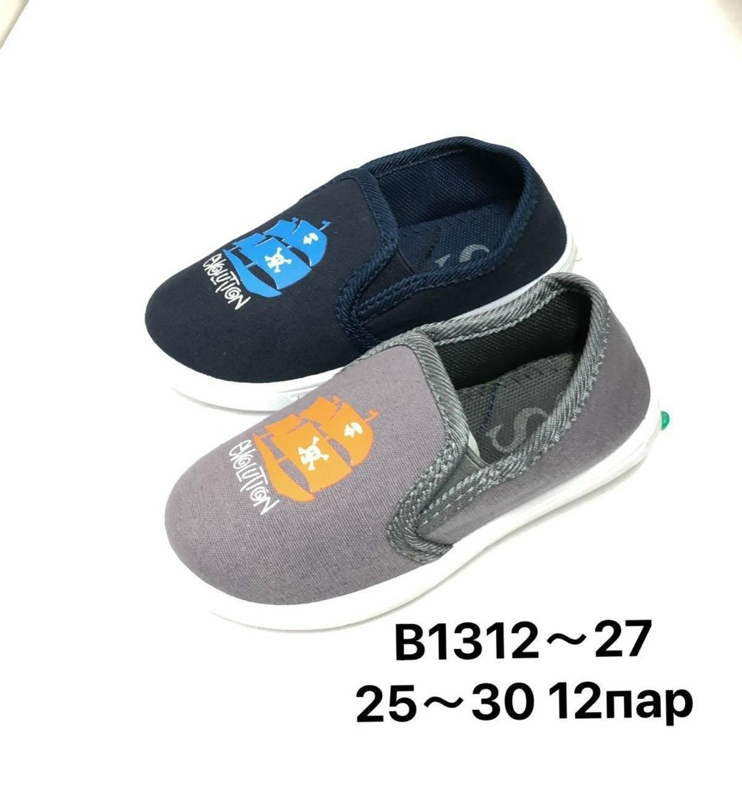 ,слипоны детские,детская ,кеды детская,спортивная