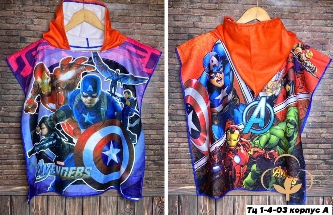 детские полотенца пончо,полотенце пончо детское,полотенце пончо с капюшоном детское,пончо полотенце,полотенце пончо с капюшоном