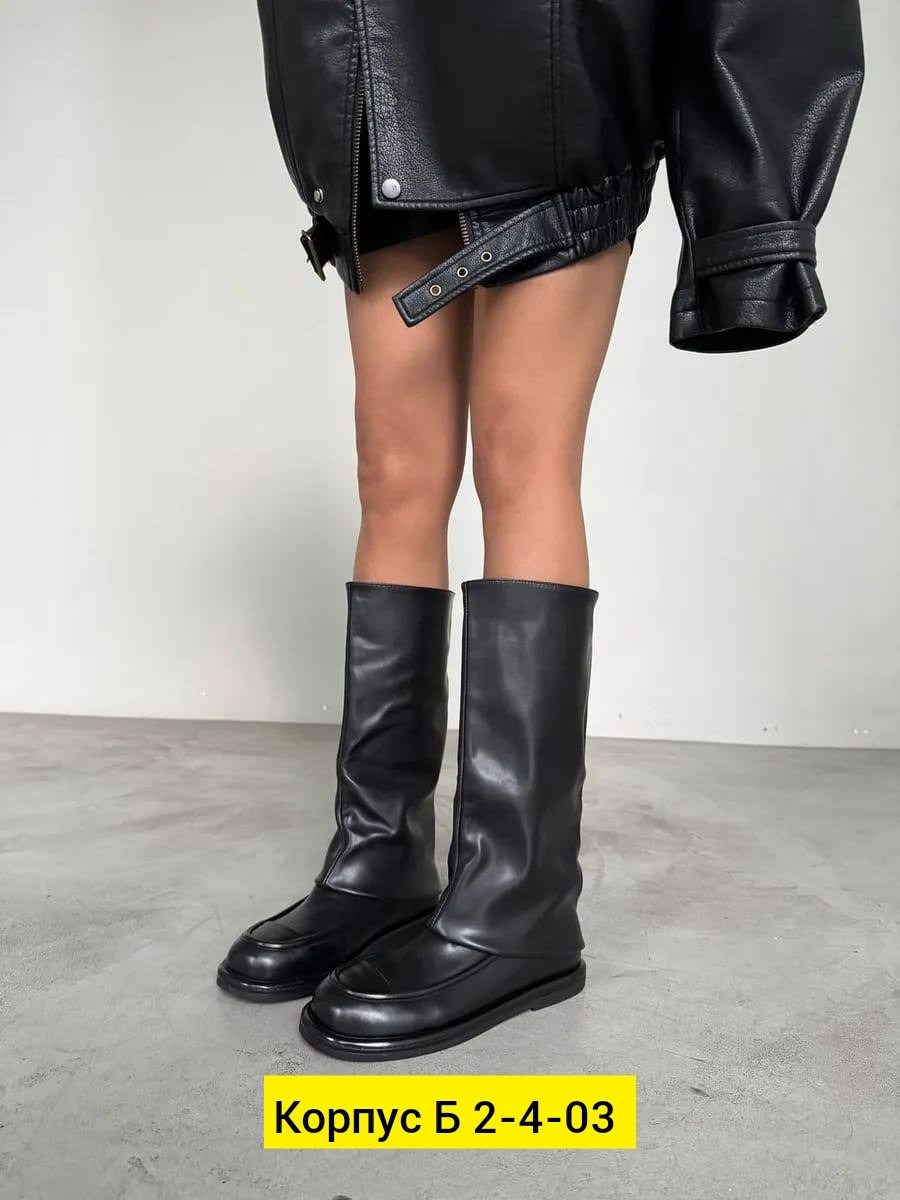 женские сапоги трубы высокие maasy цвет черный,женские сапоги,сапоги,женские сапоги трубы высокие,сапоги женские зимние