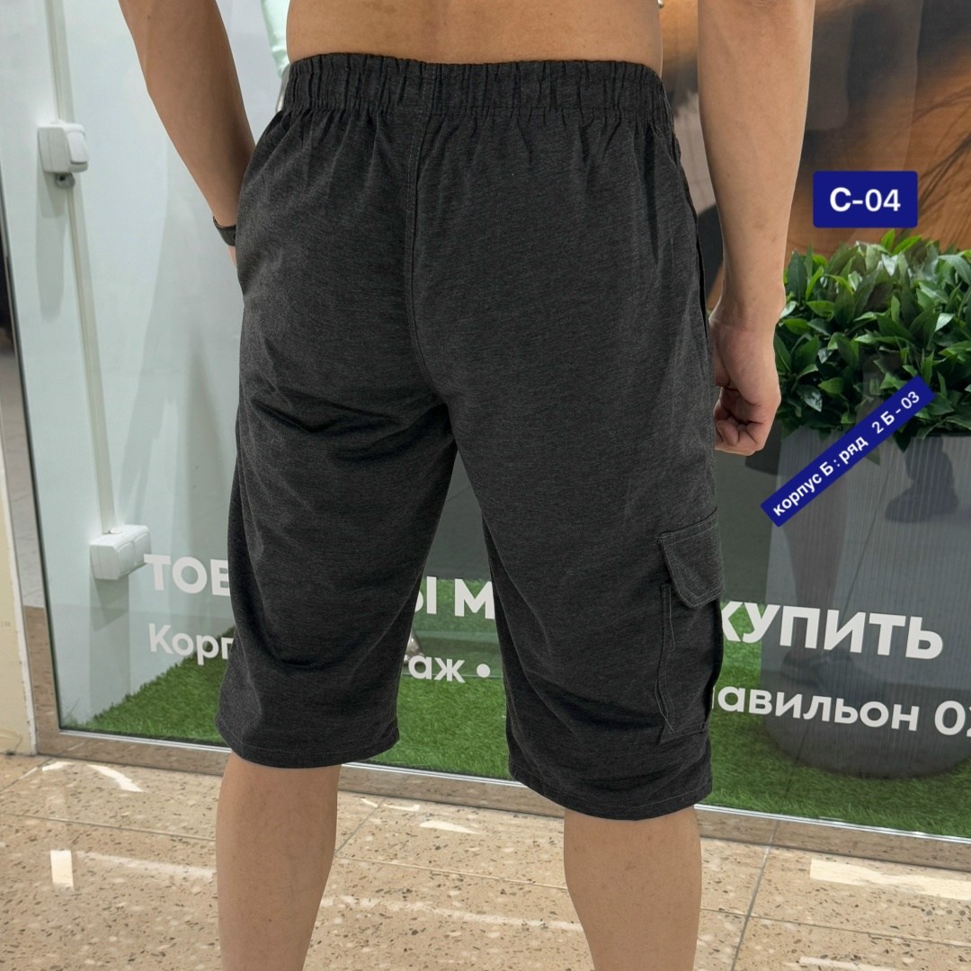 шорты мужские,мужские спортивные шорты,шорты для мужчин,серые шорты мужские,шорты универсальные