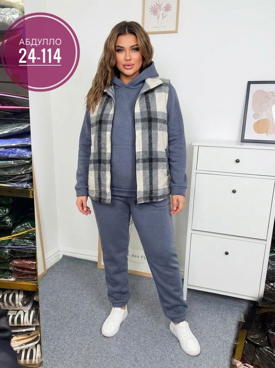 костюм женский,женские костюмы на флисе,cпортивный костюм женский на флисе,теплые спортивные костюмы тройка женские,спортивные костюмы
