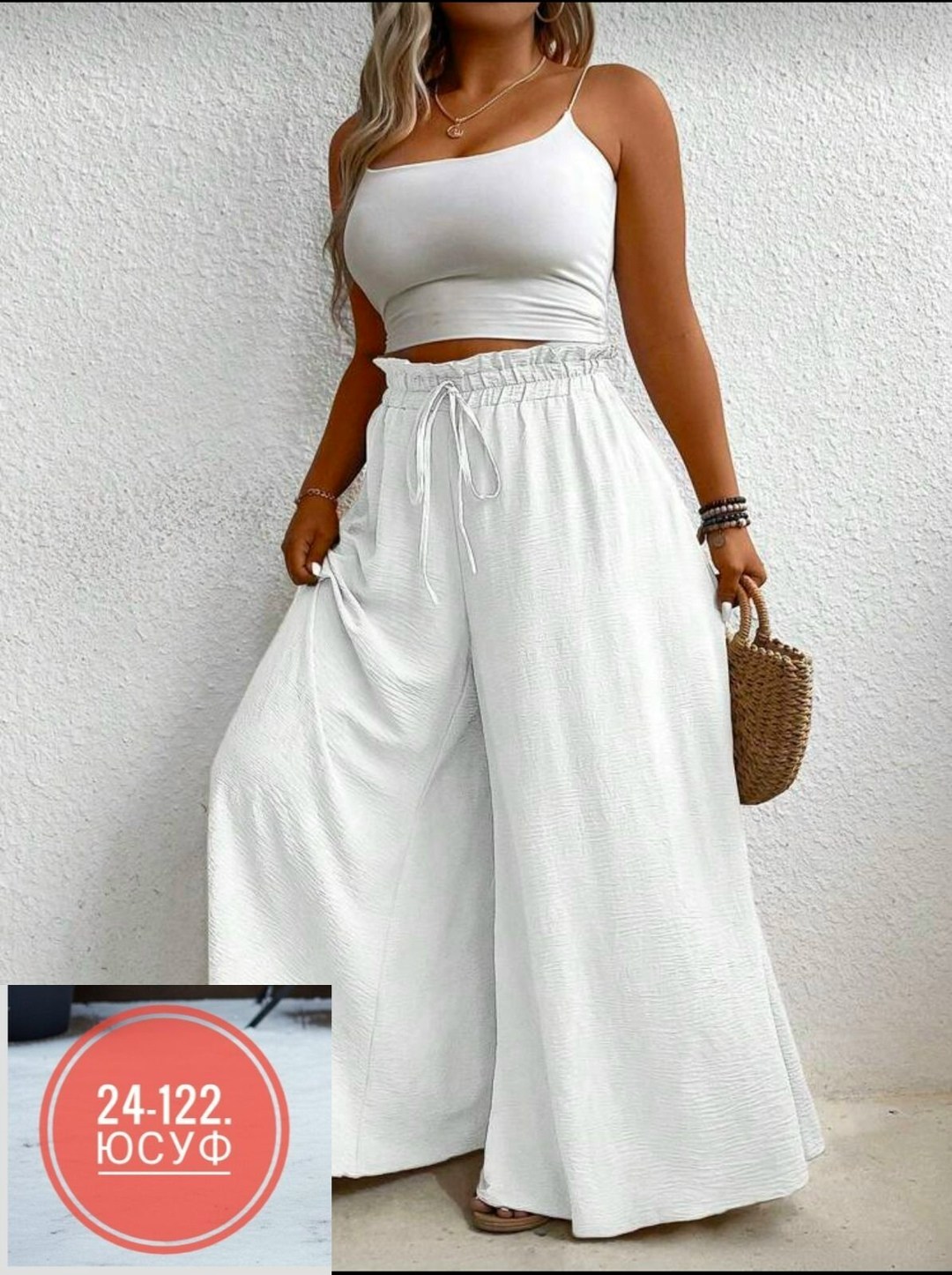 широкие брюки больших размеров,брюки с широкими штанинами,брюки женские широкие,широкие брюки,широкие штаны