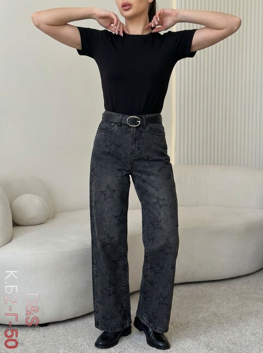 джинсы женские,широкие серые джинсы женские,женские джинсы трубы,джинсы стильные,джинсы широкие