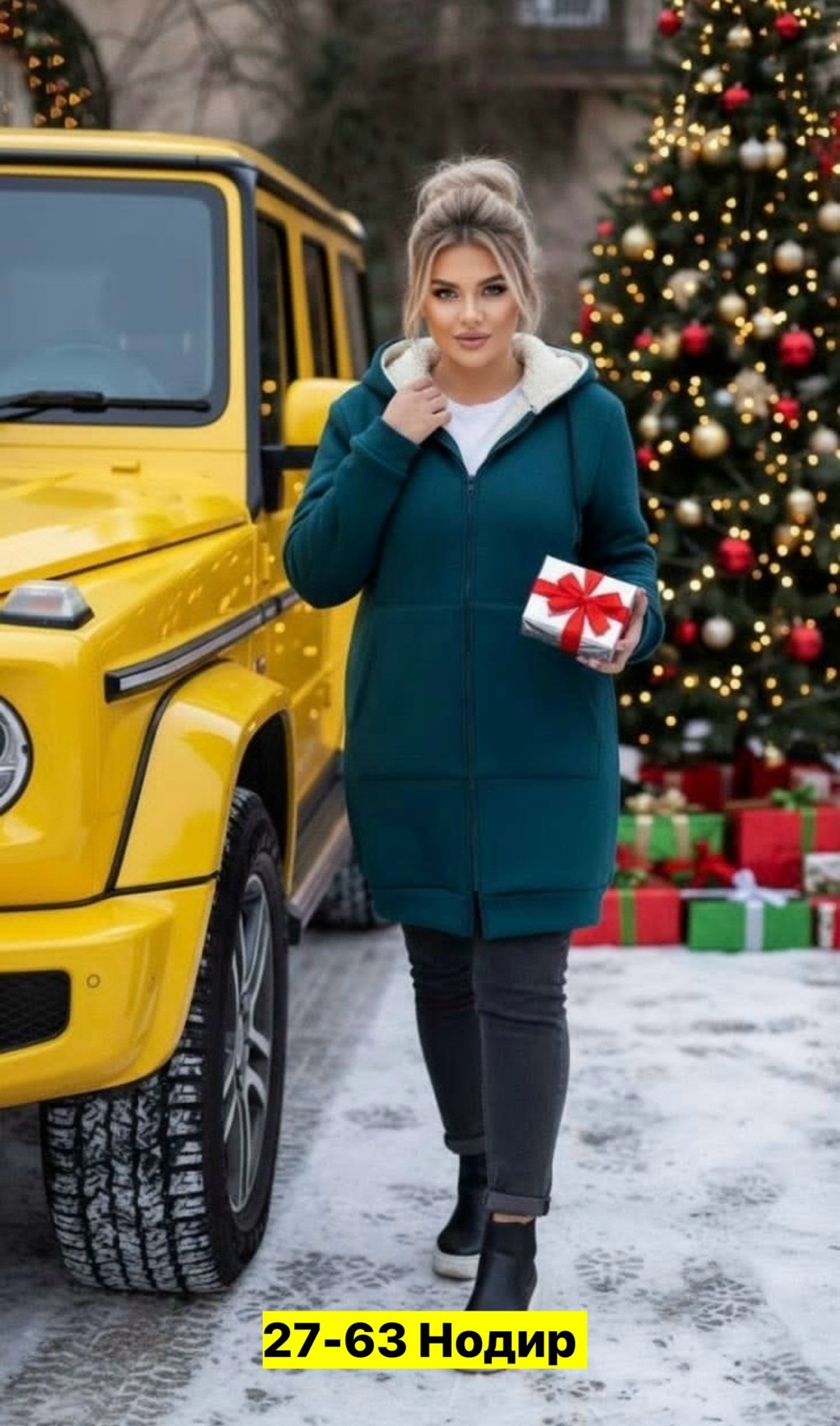 кардиган женский,кардиган теплый,кардиган ,кардиган теплый женский,кардиган утепленный