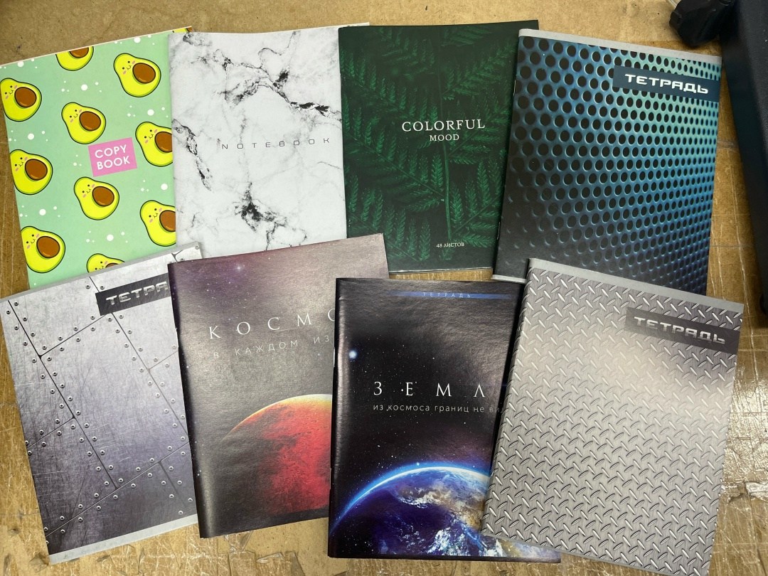 тетради,набор тетрадей,тетради 48 листов в клетку,тетрадь,набор предметных тетрадей