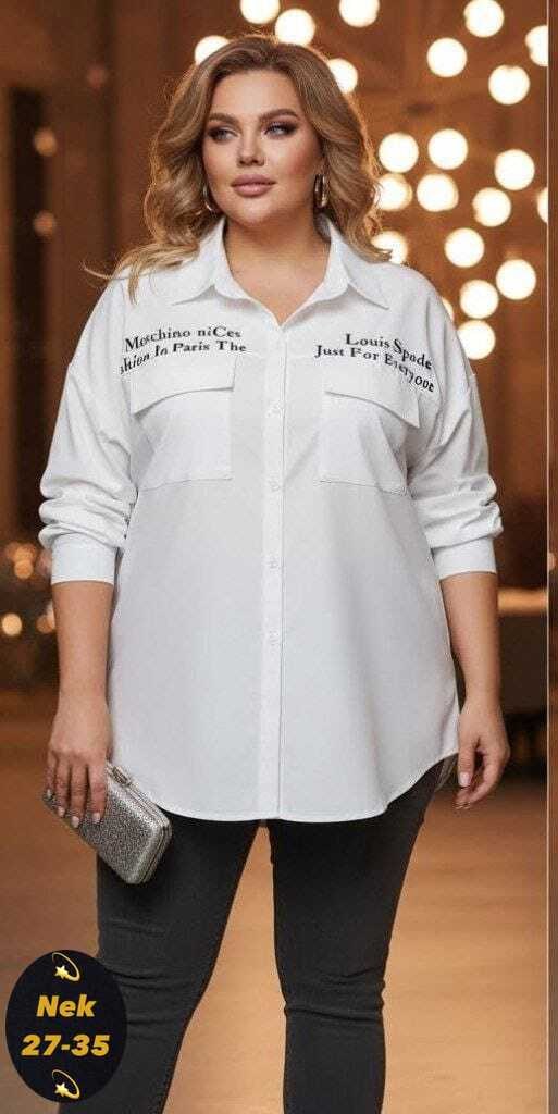 рубашка женская,стильная блуза,рубашка блузка,модные блузы,рубашка бежевая