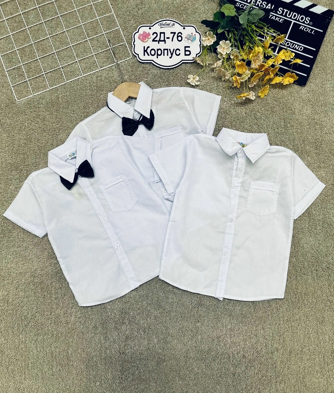 рубашка для мальчика,белая рубашка для мальчиков,детская рубашка,рубашка для мальчика с бабочкой,рубашка