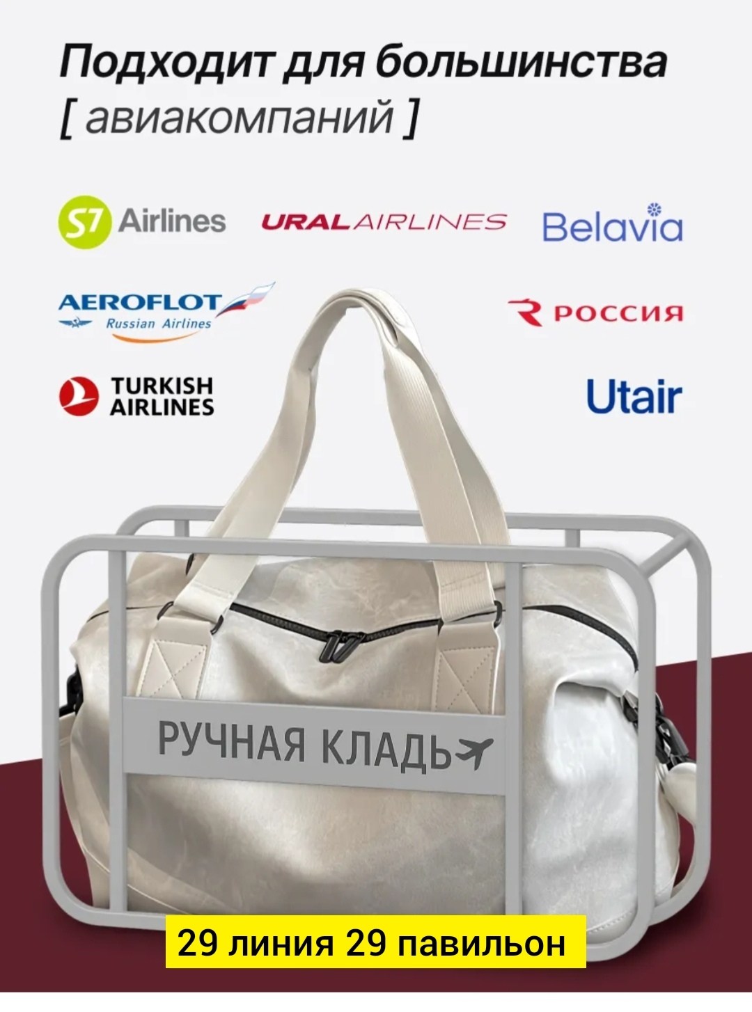 сумка спортивная дорожная,женская спортивная сумка,спортивная сумка,сумка розовая,спортивная сумка большая