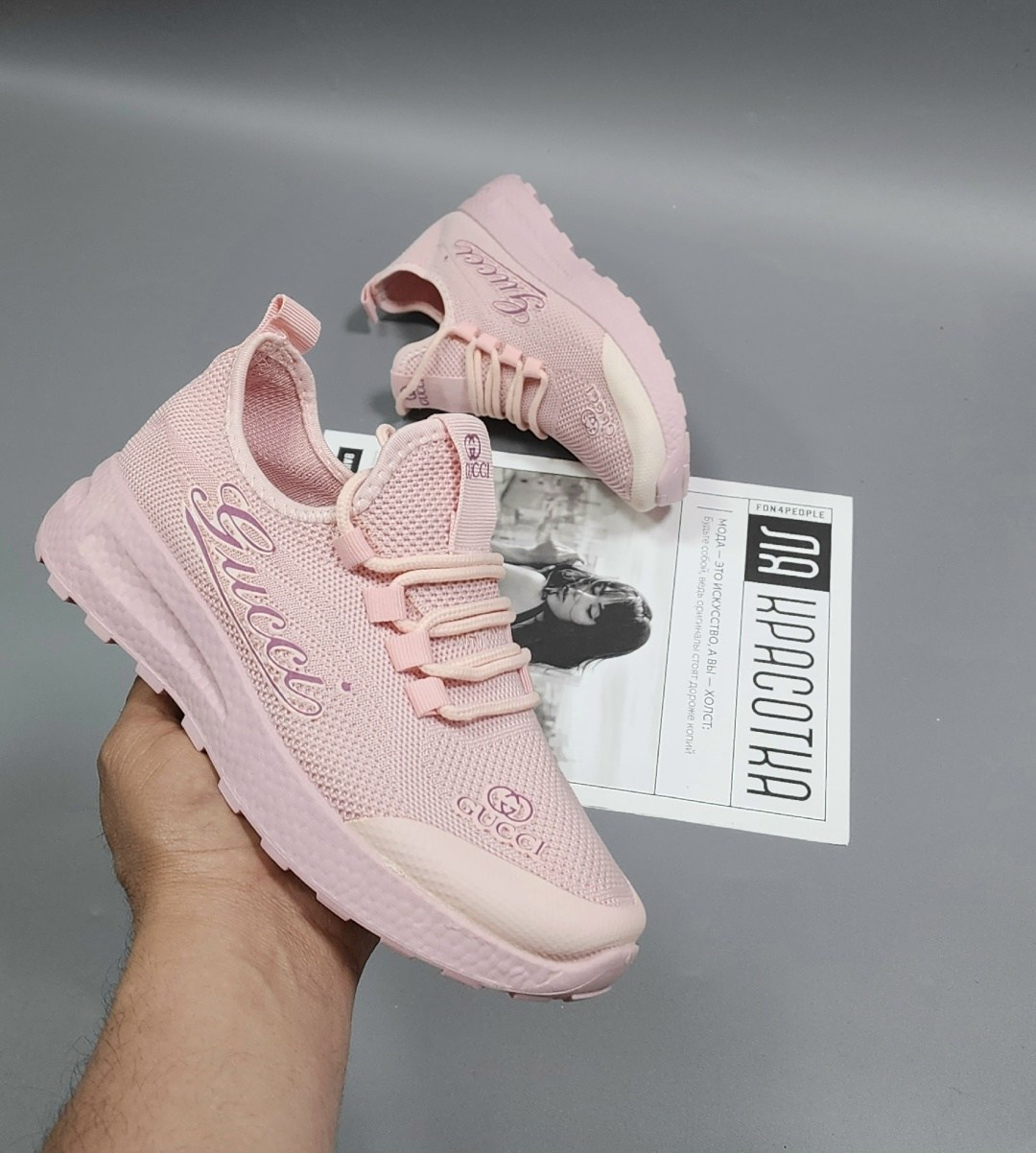 кроссовки женскиe,розовые кроссовки женские,кроссовки розовые,кроссовки,кроссовки для женщин