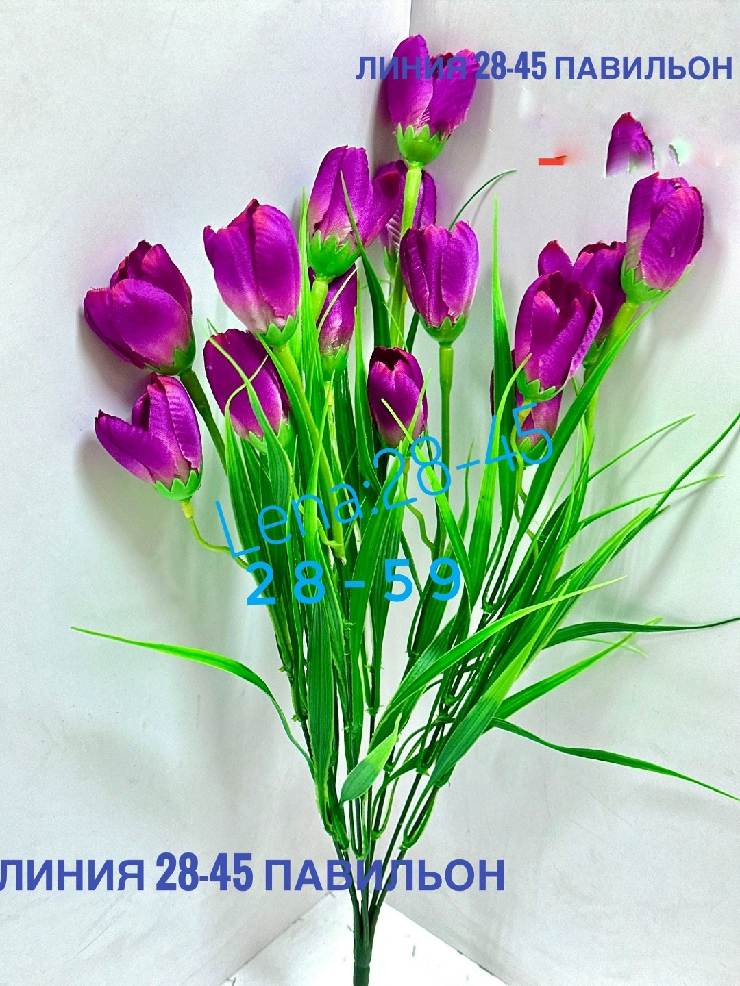 искусственные тюльпаны,тюльпаны силиконовые,цветок искусственный тюльпаны,искусственные тюльпаны букет,букет тюльпан