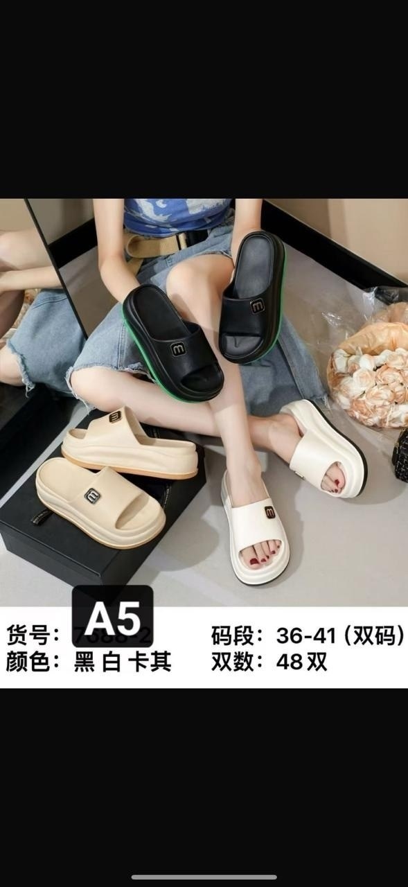 женские шлепанцы,,шлепки женские,тапки женские,пляжная