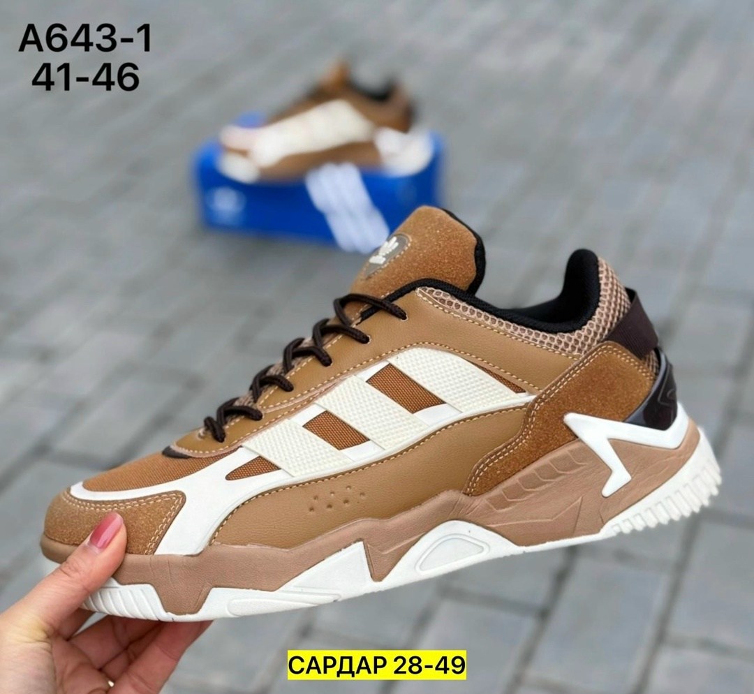 кроссовки мужской adidas,кроссовки adidas,кроссовки женскиe,кроссовки оригинал,кроссовка мужской