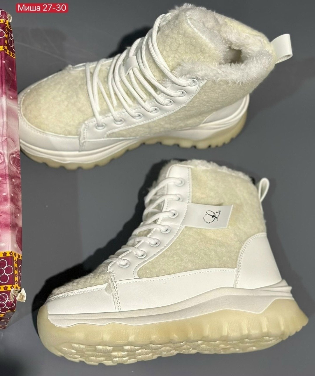 ,зимние кроссовки женские,кроссовки женскиe,зимние кроссовки женские с мехом,белые зимние кроссовки женские
