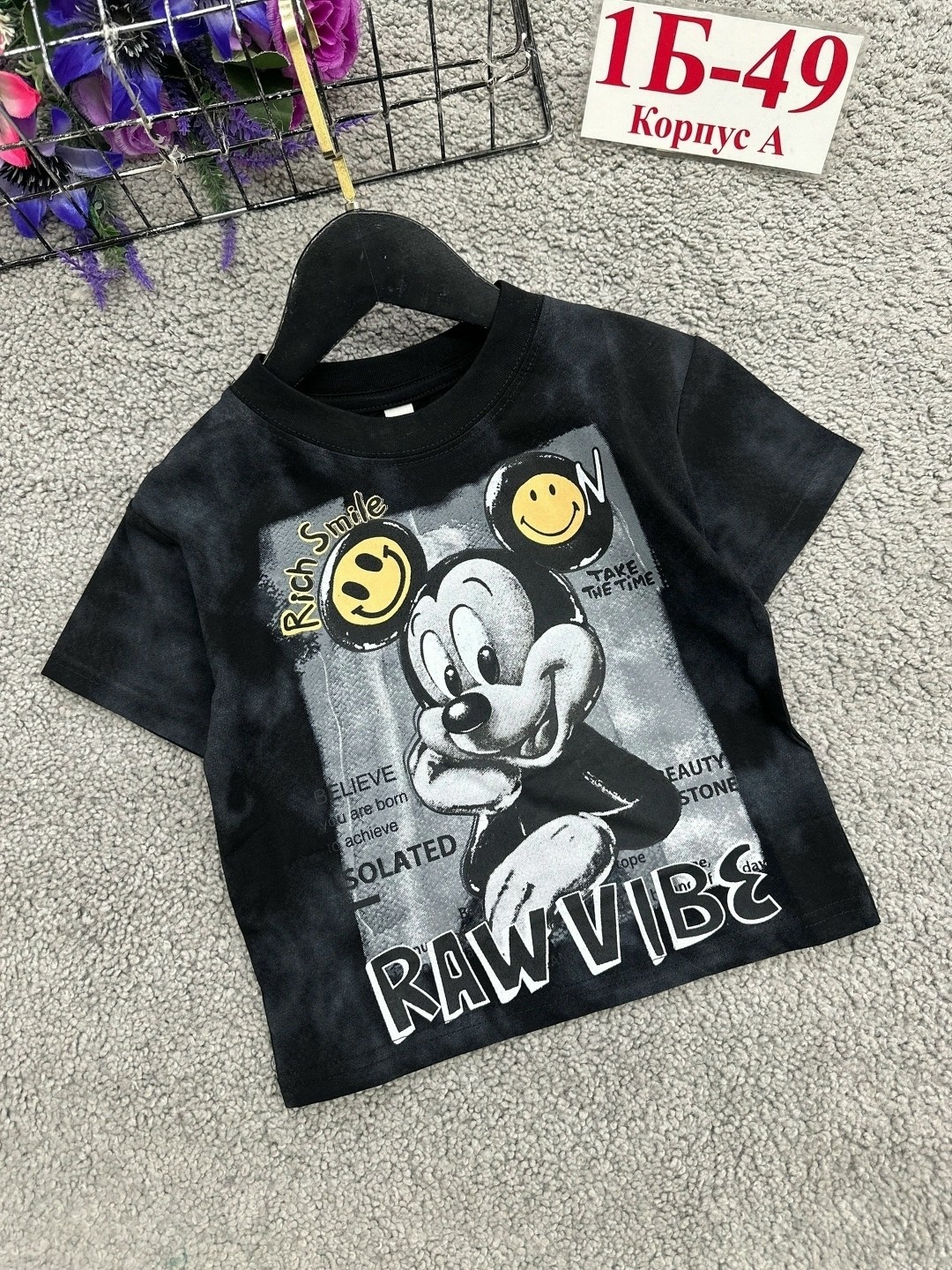 детская футболка,футболки детские,детская футболка белая,футболки для мальчика,футболки и майки