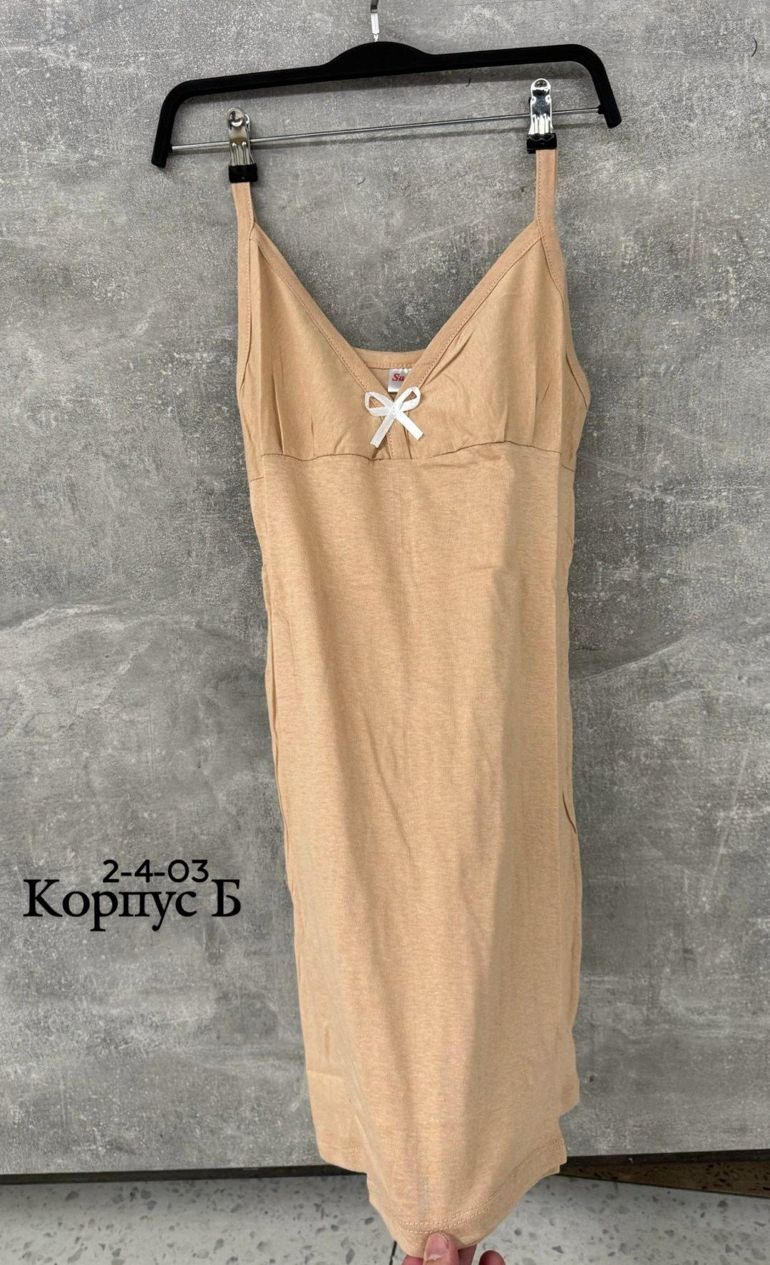 халат леопардовый,халат леопардовый женский,халат шёлковый леопардовый,женский халат,пеньюар женский халат