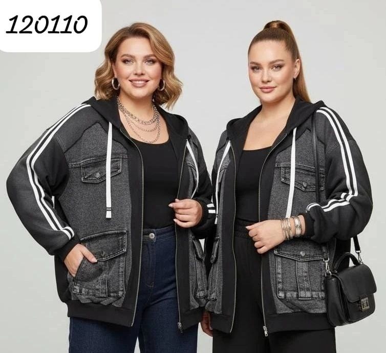 удлиненная куртка,куртка женская,стильная куртка,куртка джинсовая,куртка джинсовая оверсайз