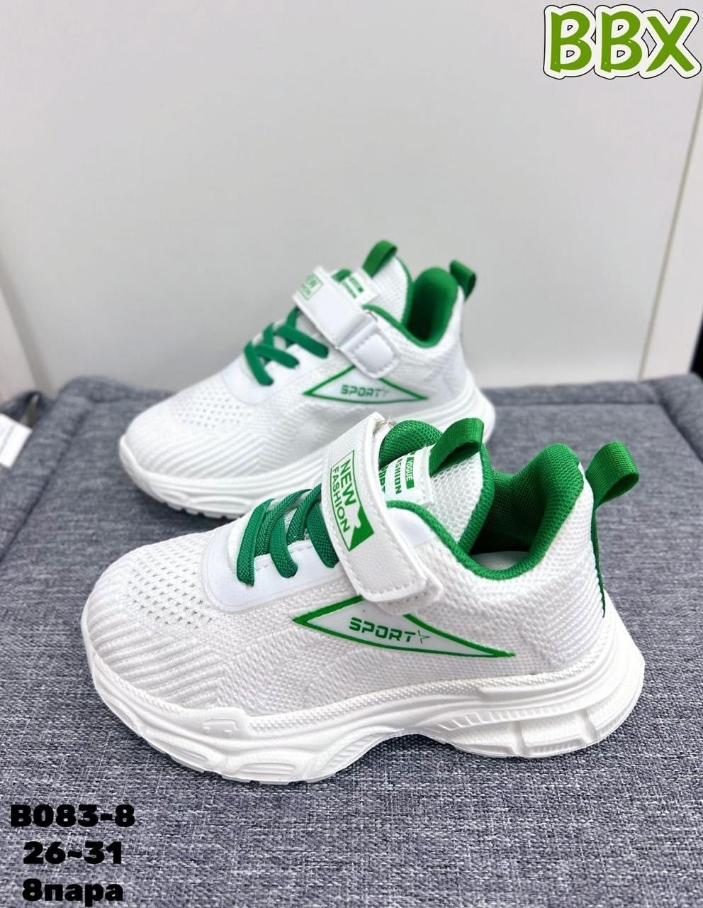 детские кроссовки,кроссовка детская,белые кроссовки,кроссовки для детей,кроссовки для мальчика