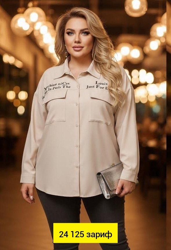 удлиненная блуза,стильная блуза,блуза шифоновая,блузка стильная,блуза свободного кроя