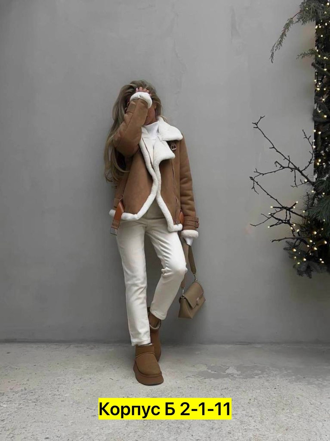 дубленка женская,дубленка зимняя женская,дубленка женская авиатор,куртка дубленка авиатор короткая,дубленка осенняя