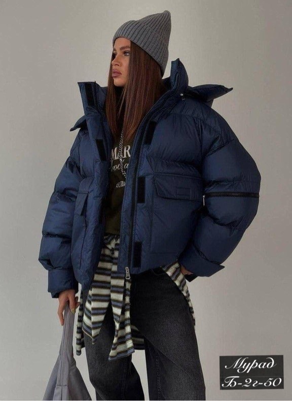 модная оранжевая куртка,женская зимняя куртка-пуховик ярко-оранжевого цвета,женская зимняя куртка-пуховик ярко-оранжевый,зимняя куртка,модные пуховики на зиму