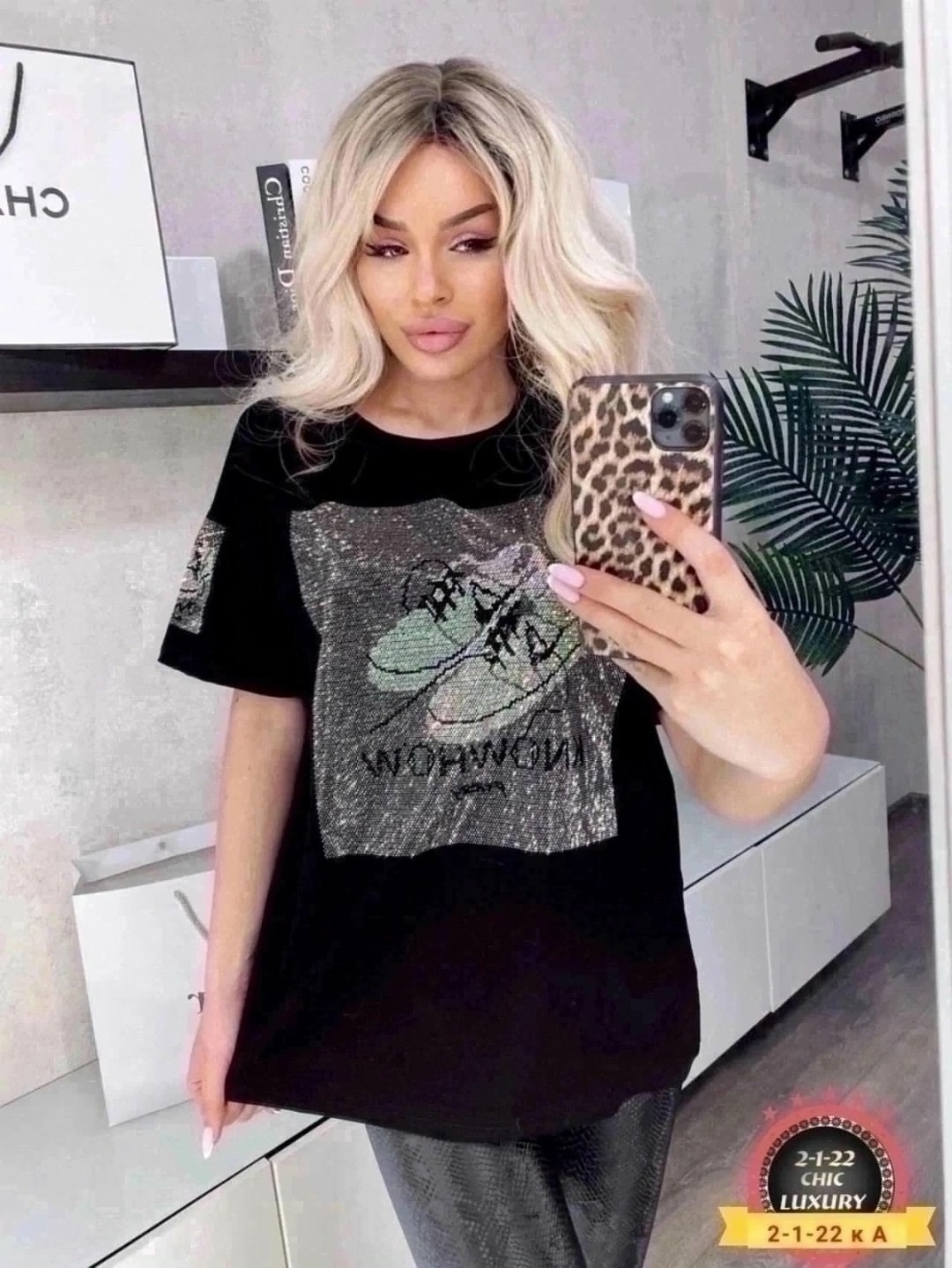 футболка со стразами оверсайз,женская футболка оверсайз,женская футболка со стразами,женская футболка,женская футболка оверсайз со стразами